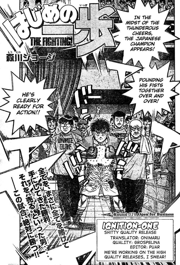 Hajime No Ippo Chapter 770 : Open For Business - Picture 1