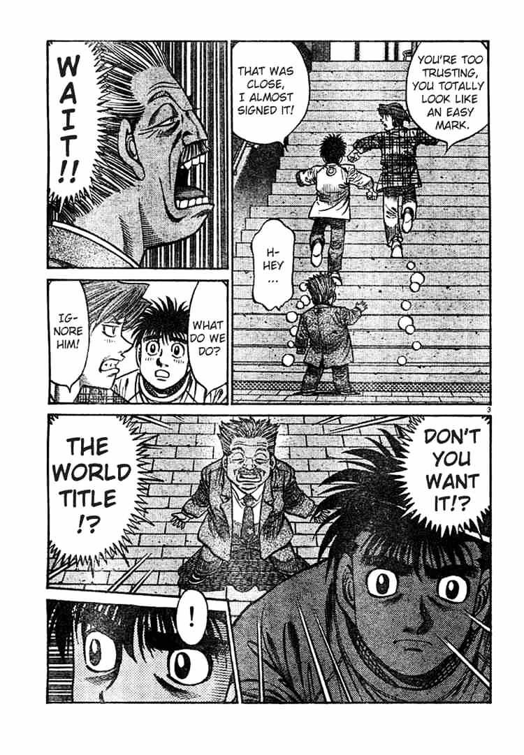 Hajime No Ippo Chapter 751 - Picture 3