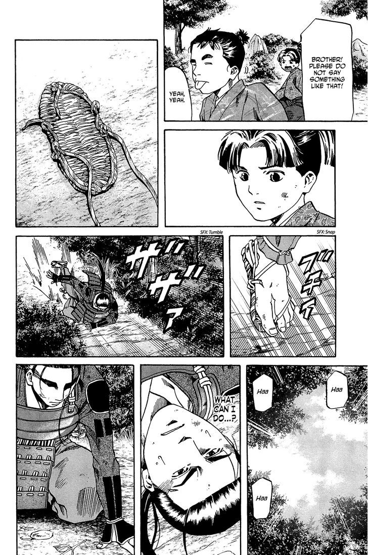 Nobunaga No Chef Vol.6 Chapter 45 : The Smell Of The World - Picture 3
