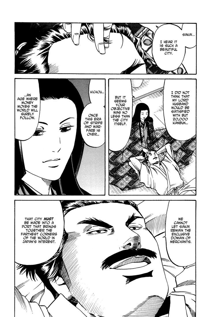 Nobunaga No Chef Vol.5 Chapter 36 : The Nayashuu's Order - Picture 3