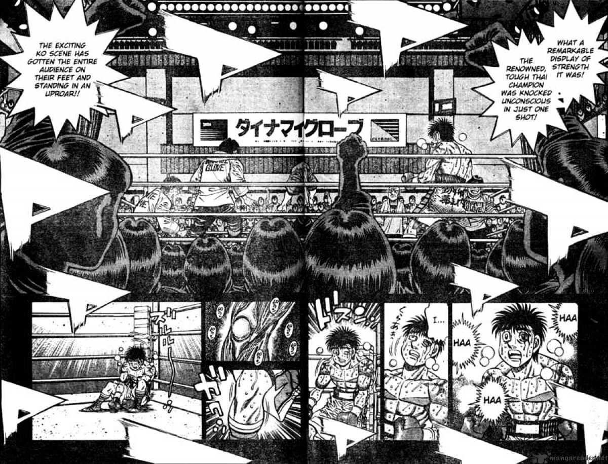 Hajime No Ippo Chapter 740 - Picture 2