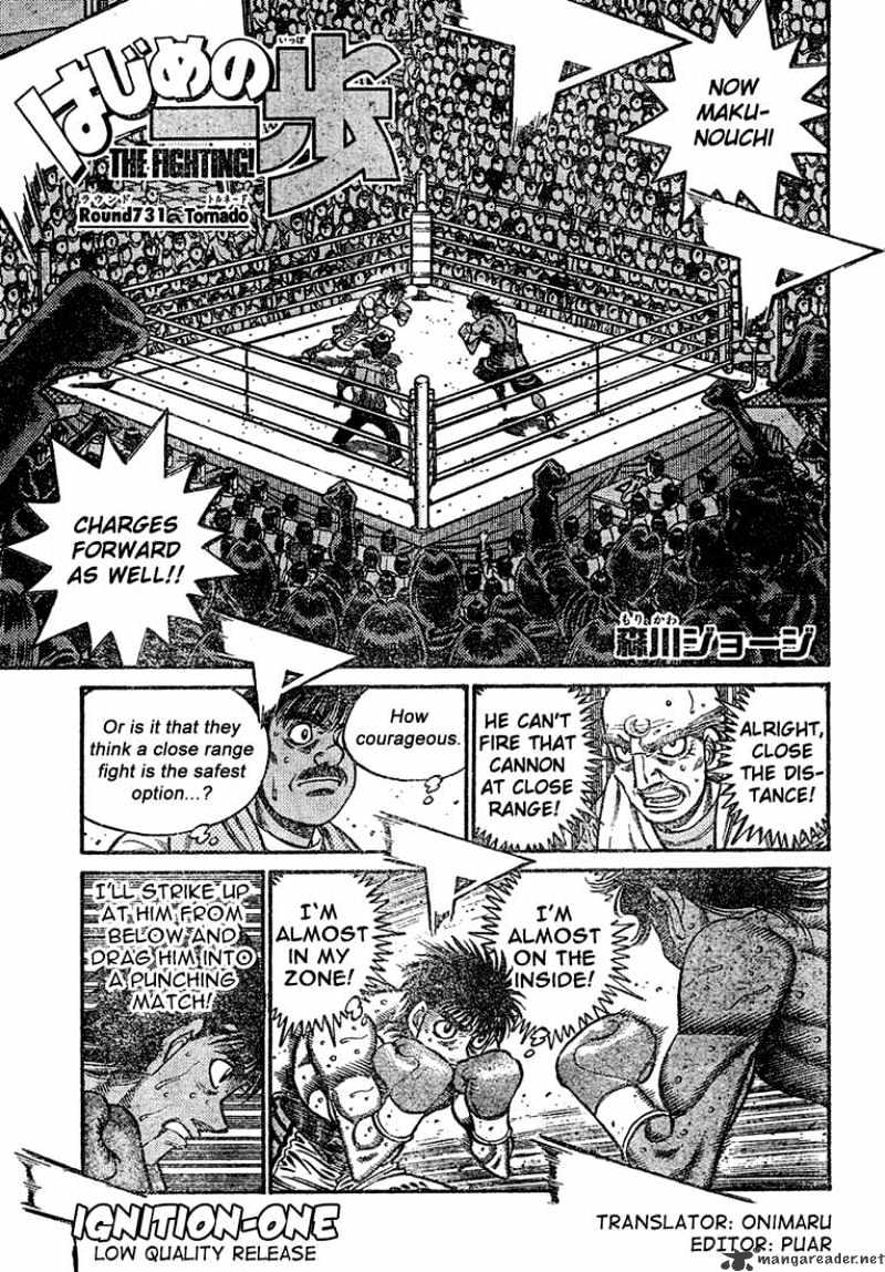 Hajime No Ippo Chapter 731 - Picture 1