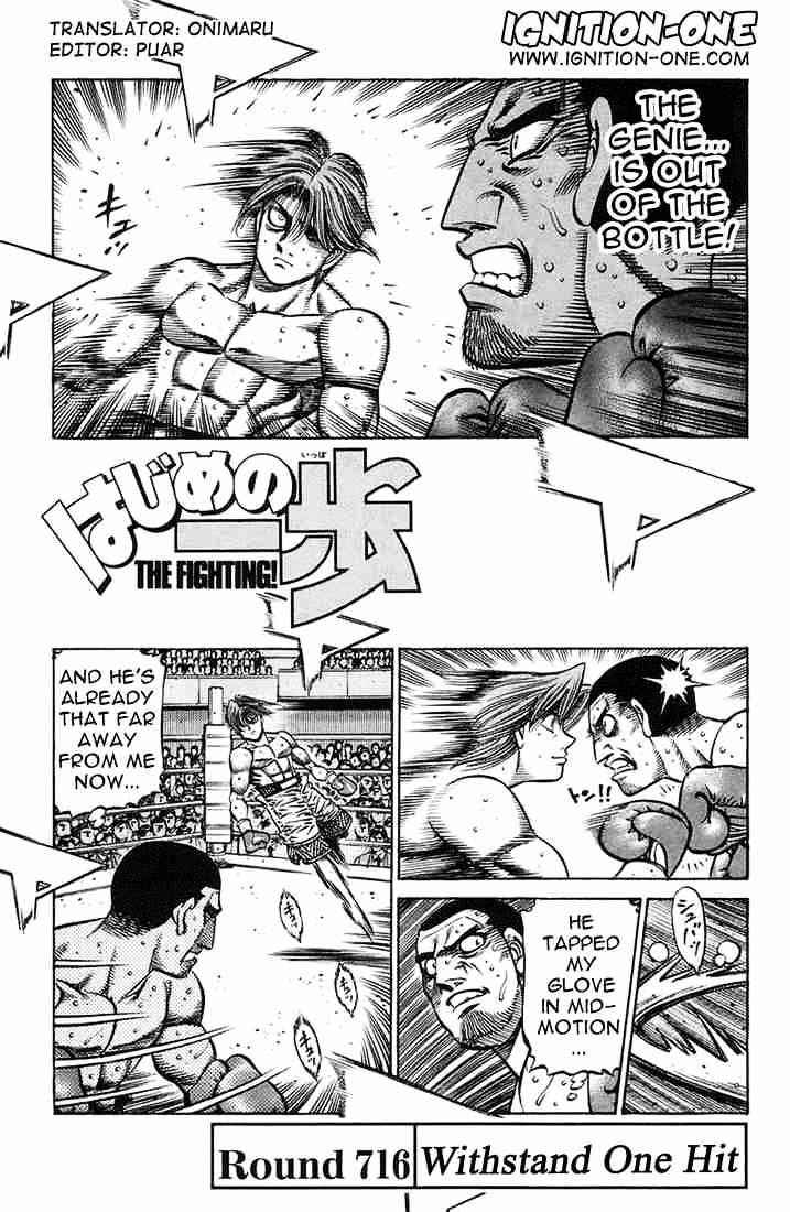 Hajime No Ippo Chapter 716 - Picture 1