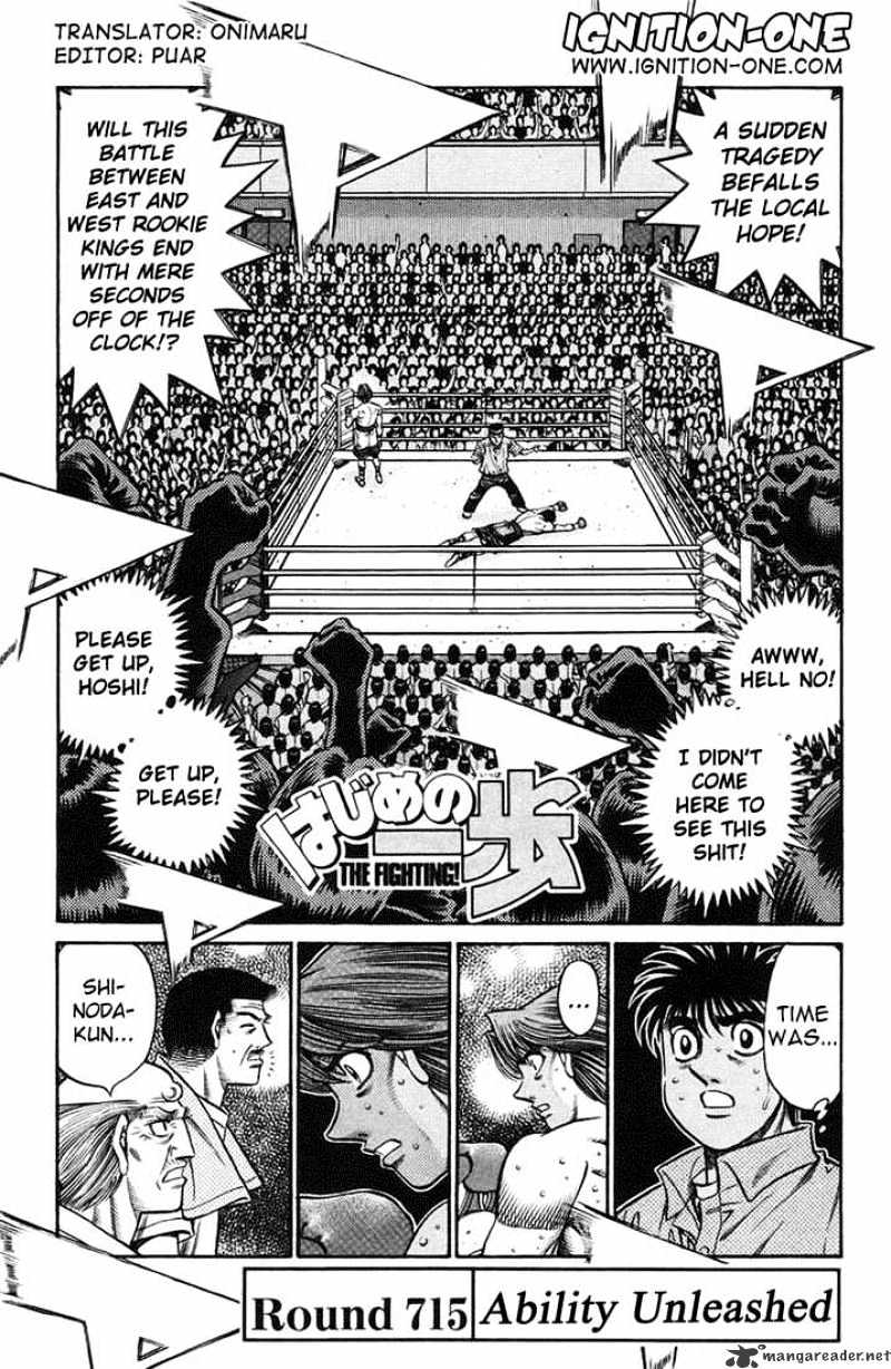 Hajime No Ippo Chapter 715 - Picture 1