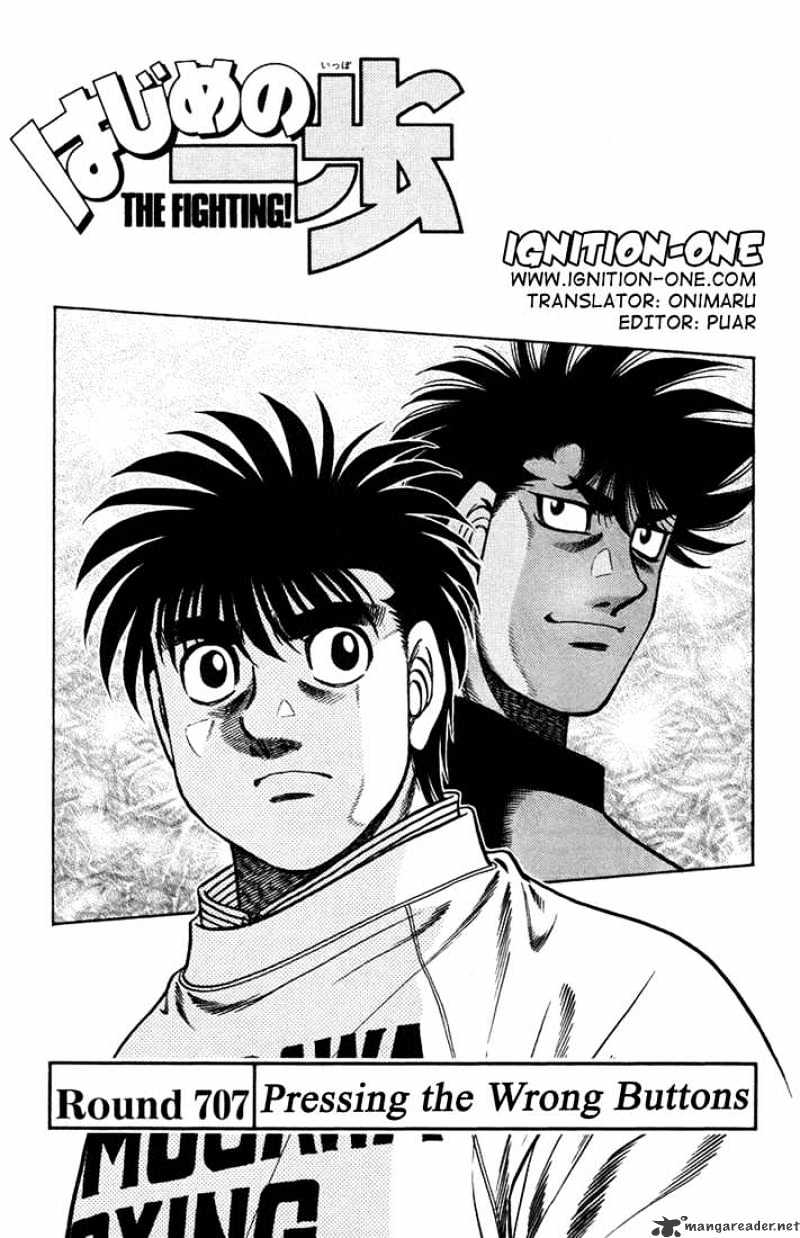 Hajime No Ippo Chapter 707 - Picture 1