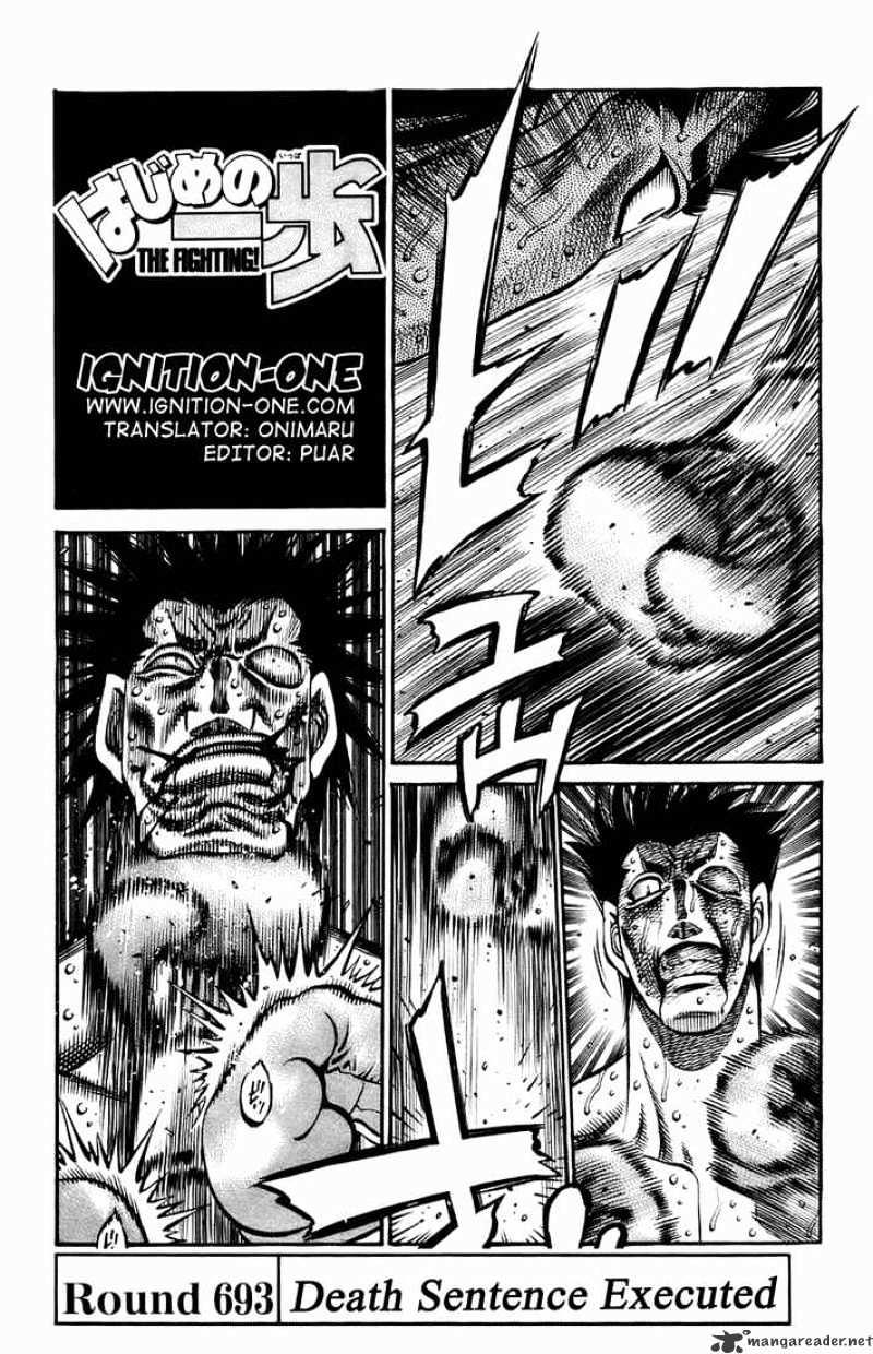 Hajime No Ippo Chapter 693 - Picture 1
