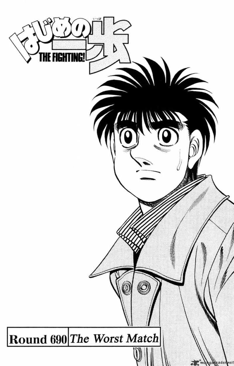 Hajime No Ippo Chapter 690 - Picture 1
