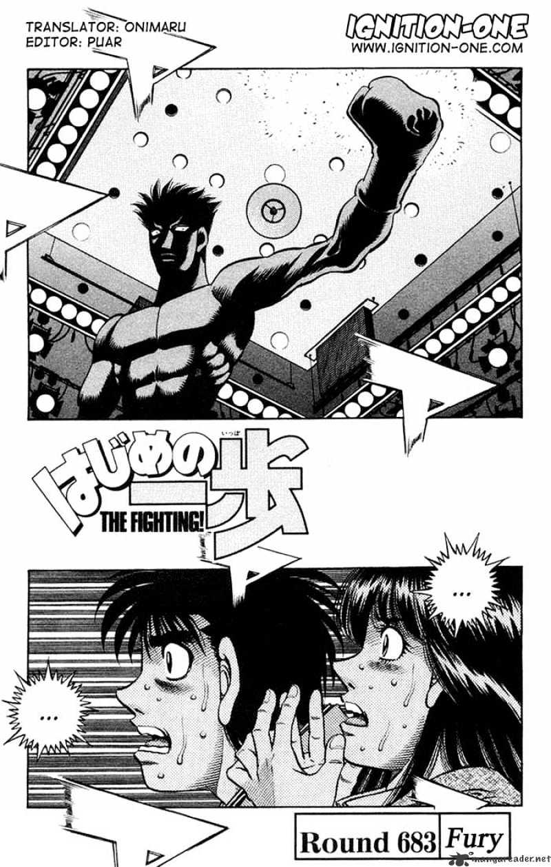 Hajime No Ippo Chapter 683 - Picture 1