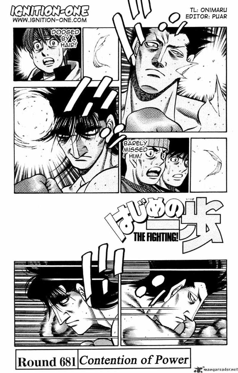 Hajime No Ippo Chapter 681 - Picture 1
