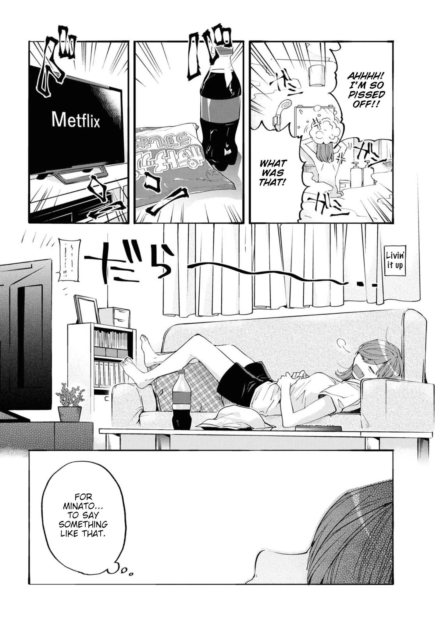 Hello, Melancholic! Chapter 12: ワンダーフォゲル - Picture 2
