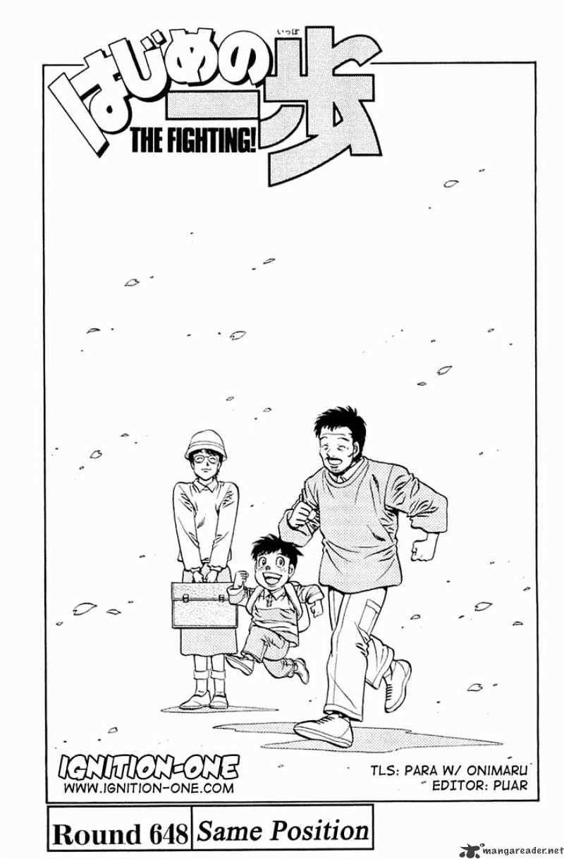 Hajime No Ippo Chapter 648 : More Of The Same - Picture 1