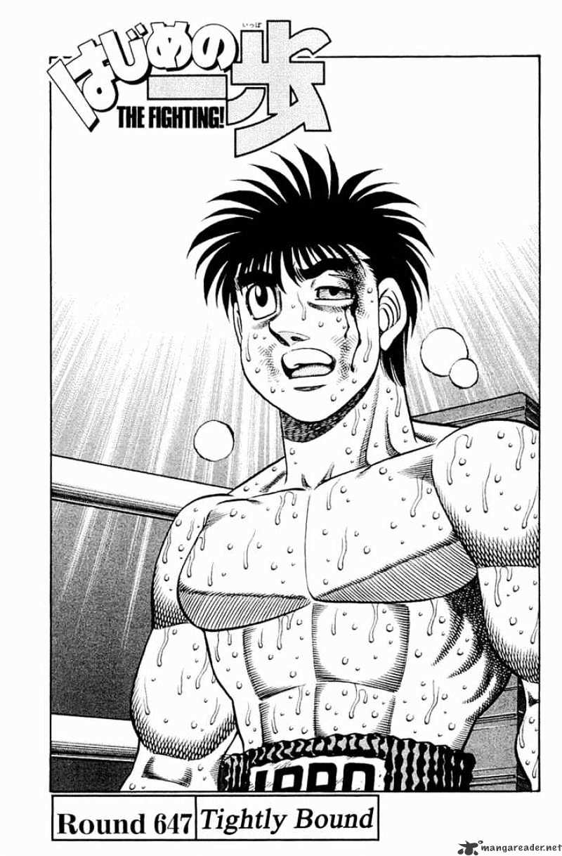 Hajime No Ippo Chapter 647 : Trapped - Picture 1