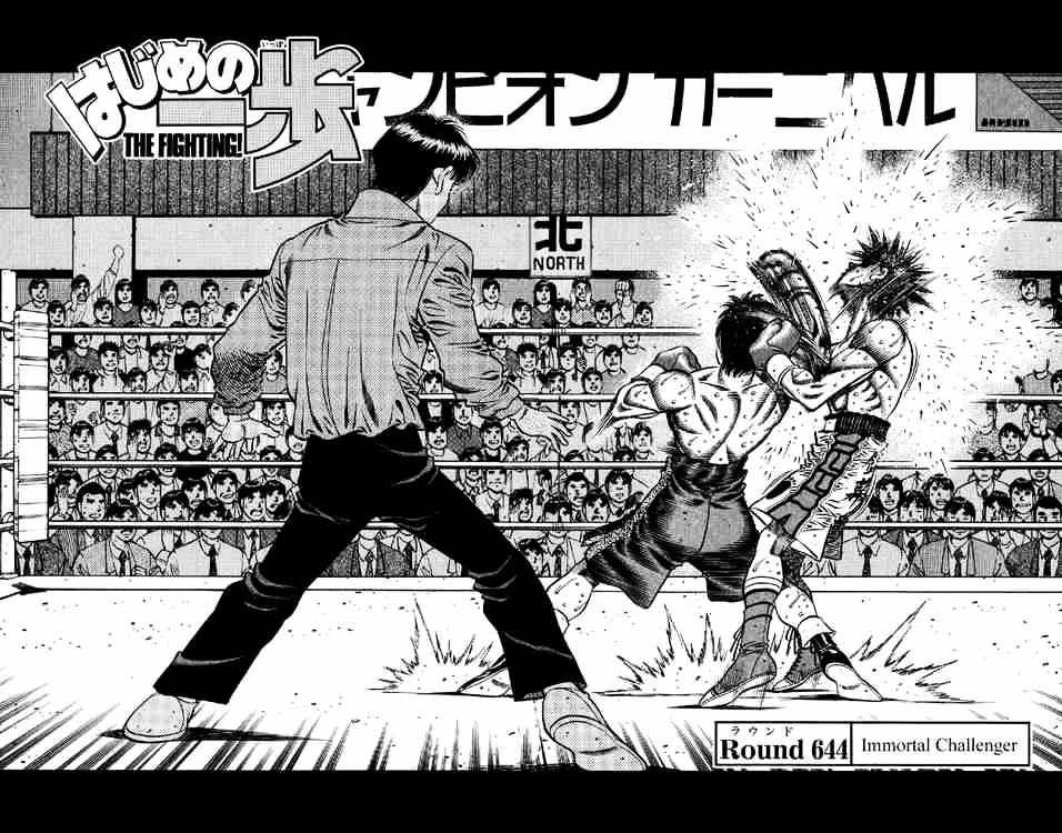 Hajime No Ippo Chapter 644 : Immortal Challenger - Picture 2