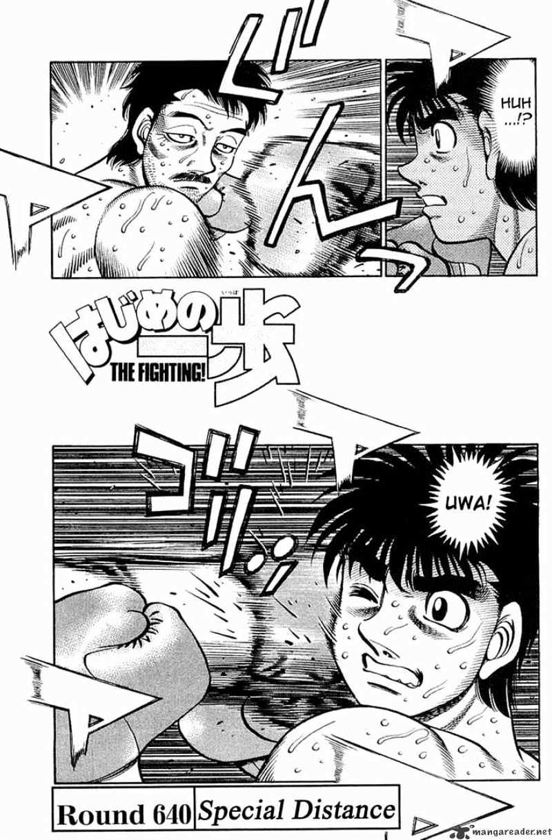 Hajime No Ippo Chapter 640 : Specialty Distance - Picture 1