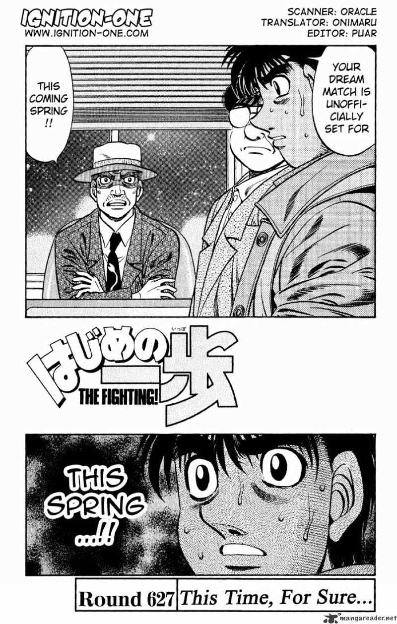 Hajime No Ippo Chapter 627 : This Time For Sure - Picture 1