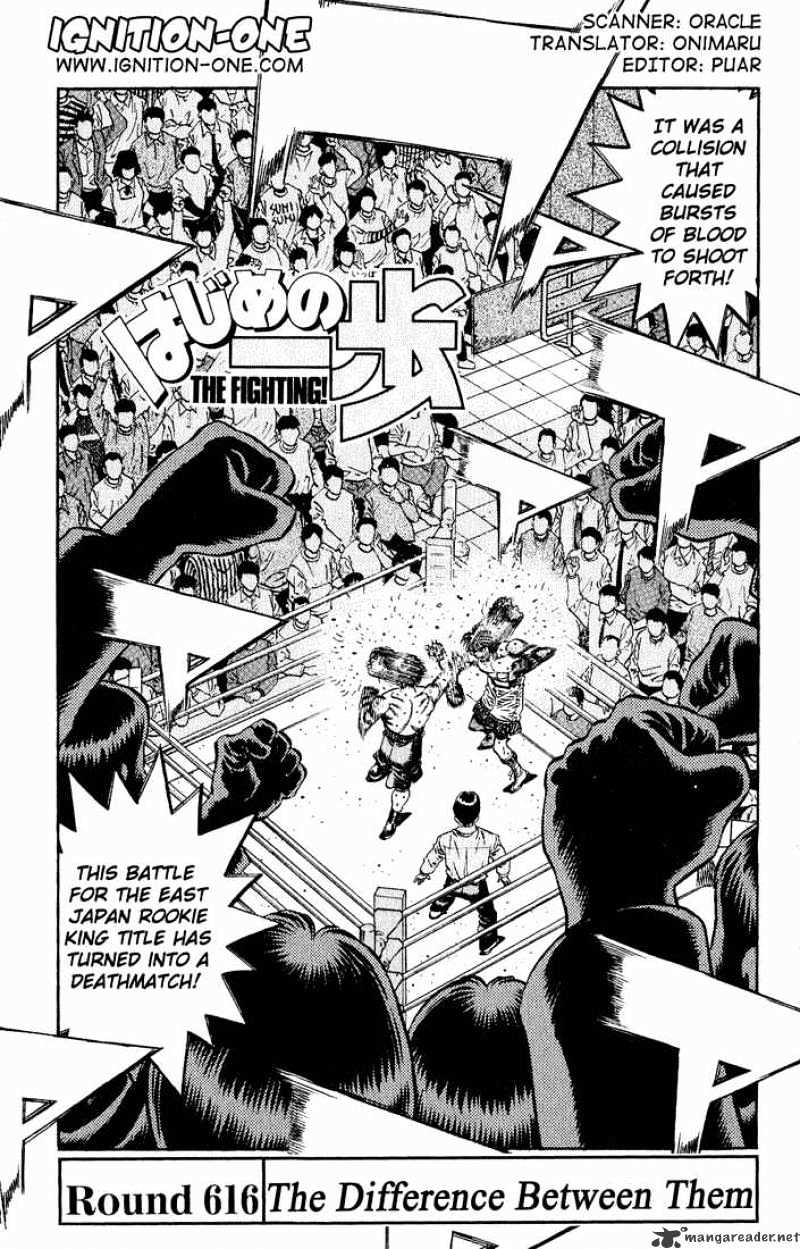 Hajime No Ippo Chapter 616 : The Difference Between Imai And Itagaki - Picture 1