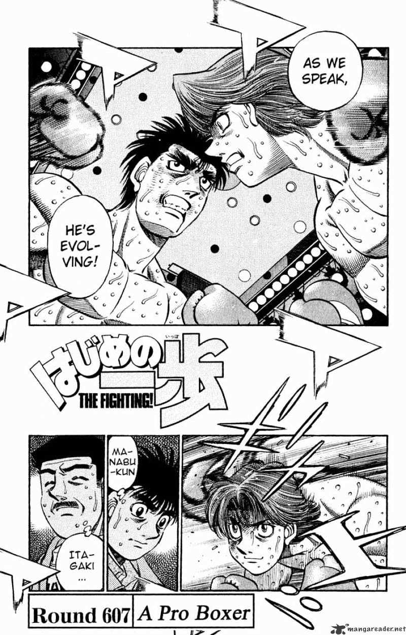 Hajime No Ippo Chapter 607 : A Pro Boxing - Picture 1