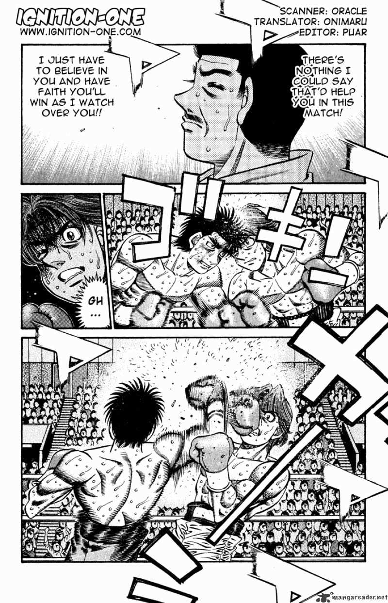 Hajime No Ippo Chapter 607 : A Pro Boxing - Picture 2