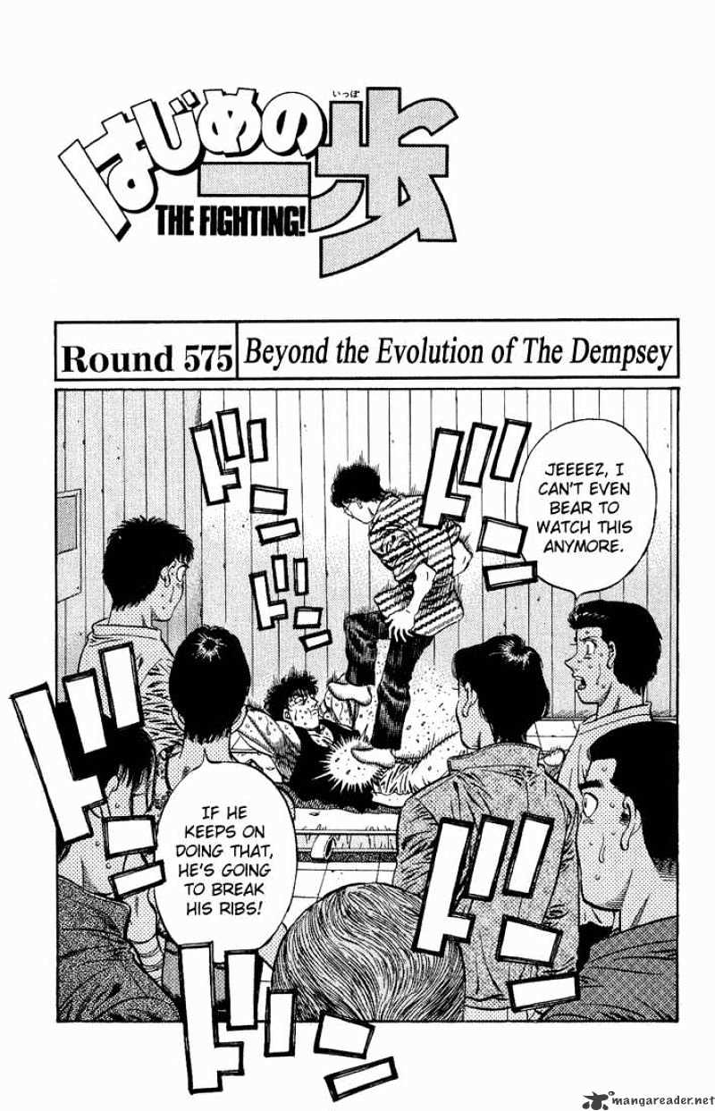 Hajime No Ippo Chapter 575 : Beyond The Evolution Of The Dempsey Roll - Picture 1