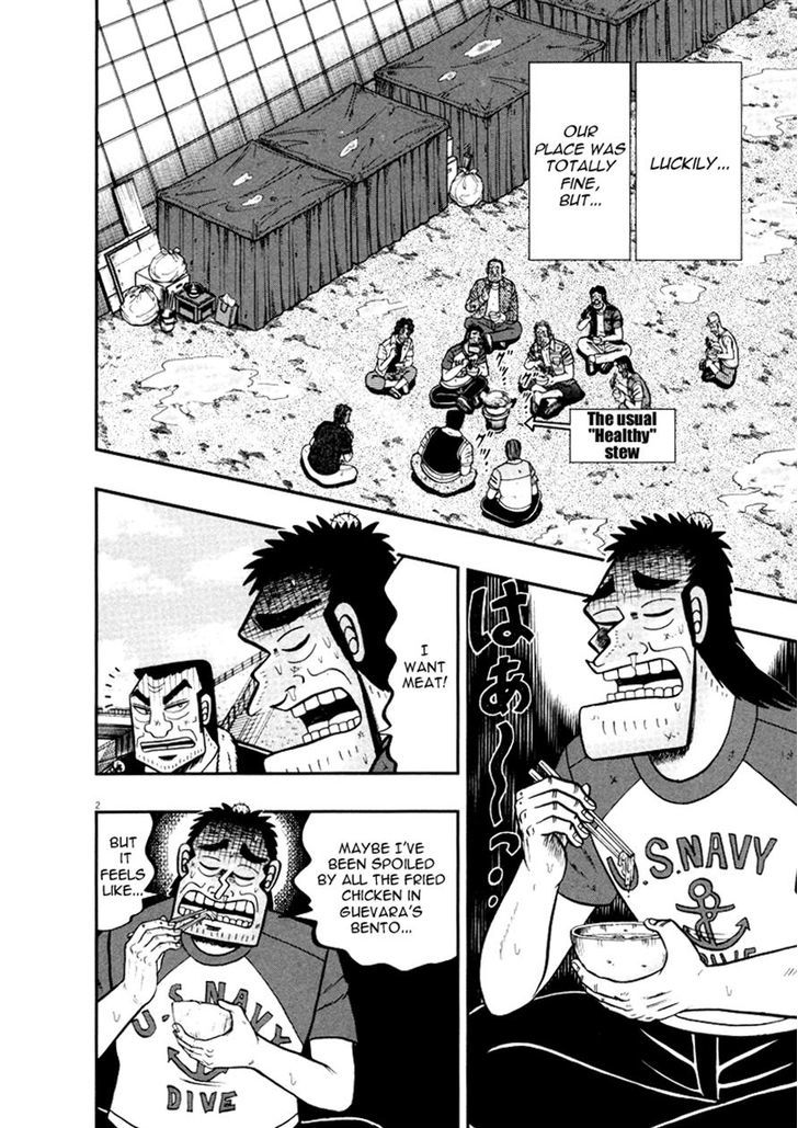 The New Legend Of The Strongest Man Kurosawa Chapter 38 - Picture 2