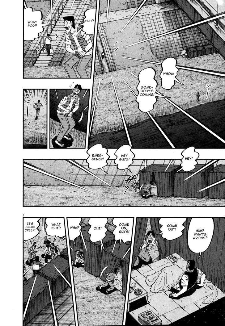 The New Legend Of The Strongest Man Kurosawa Chapter 31 - Picture 2