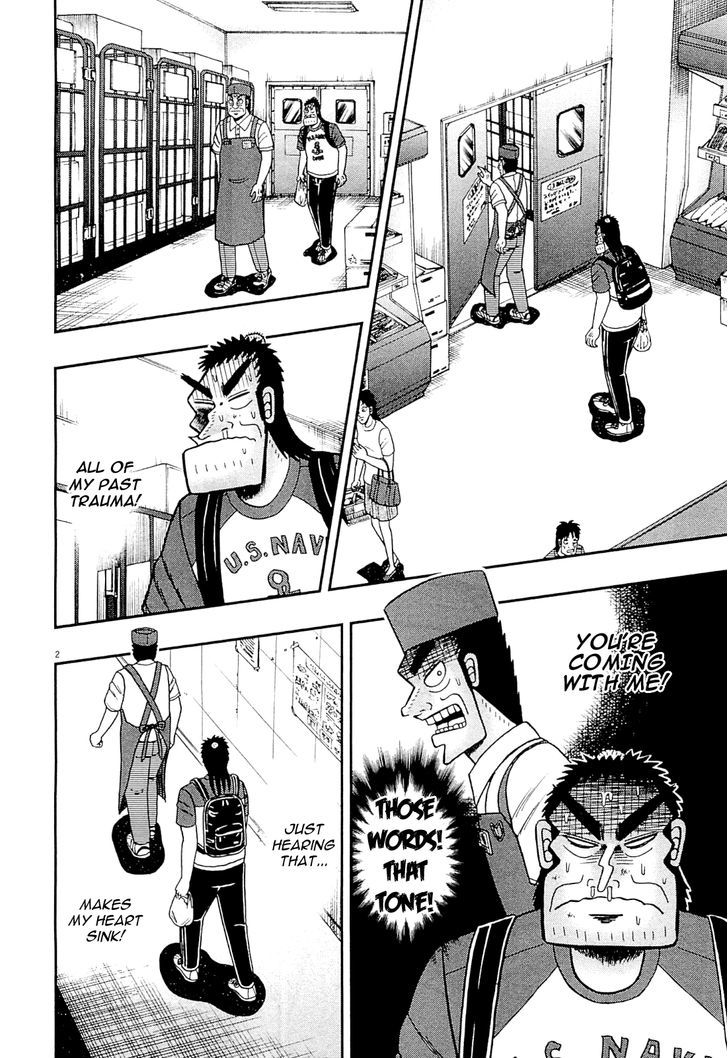 The New Legend Of The Strongest Man Kurosawa Chapter 16 : Confiscation - Picture 2
