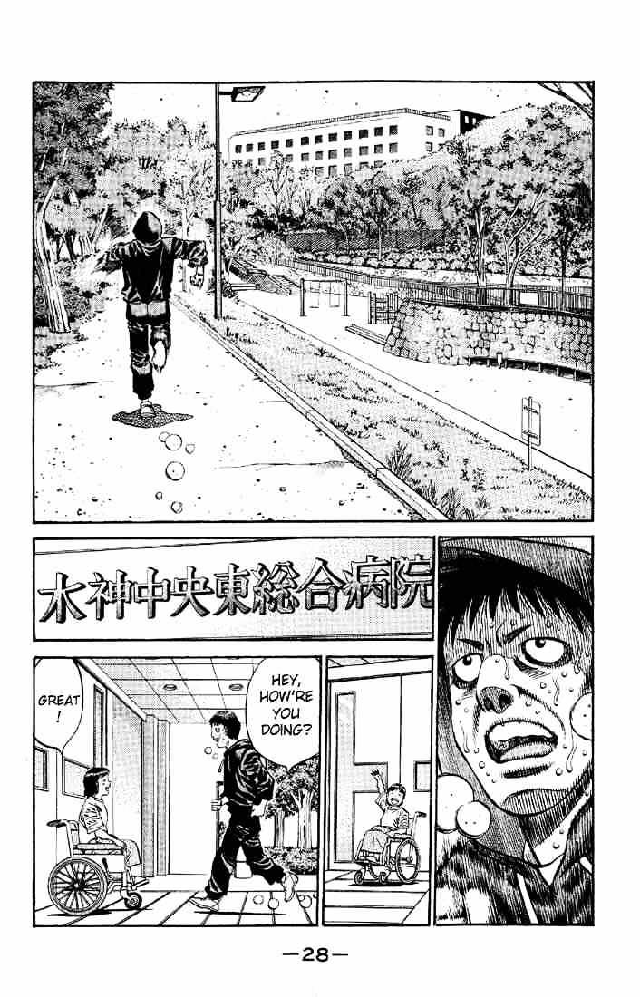 Hajime No Ippo Chapter 563 : The Spirit Of A Weed - Picture 3