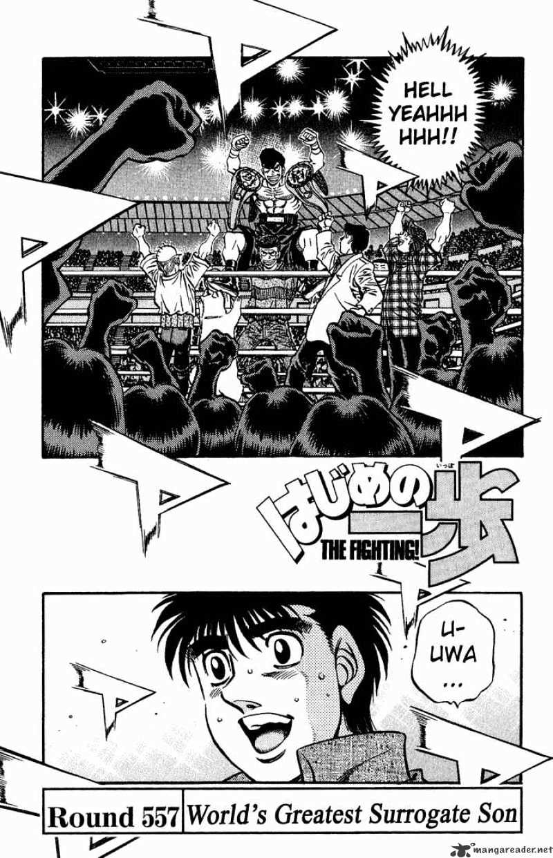 Hajime No Ippo Chapter 557 : The World S Greatest Unrelated Son - Picture 1