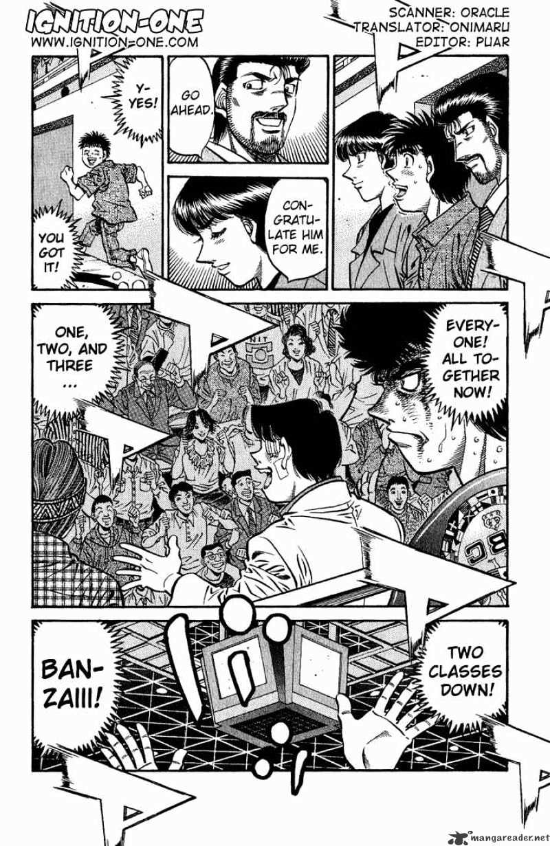 Hajime No Ippo Chapter 557 : The World S Greatest Unrelated Son - Picture 2