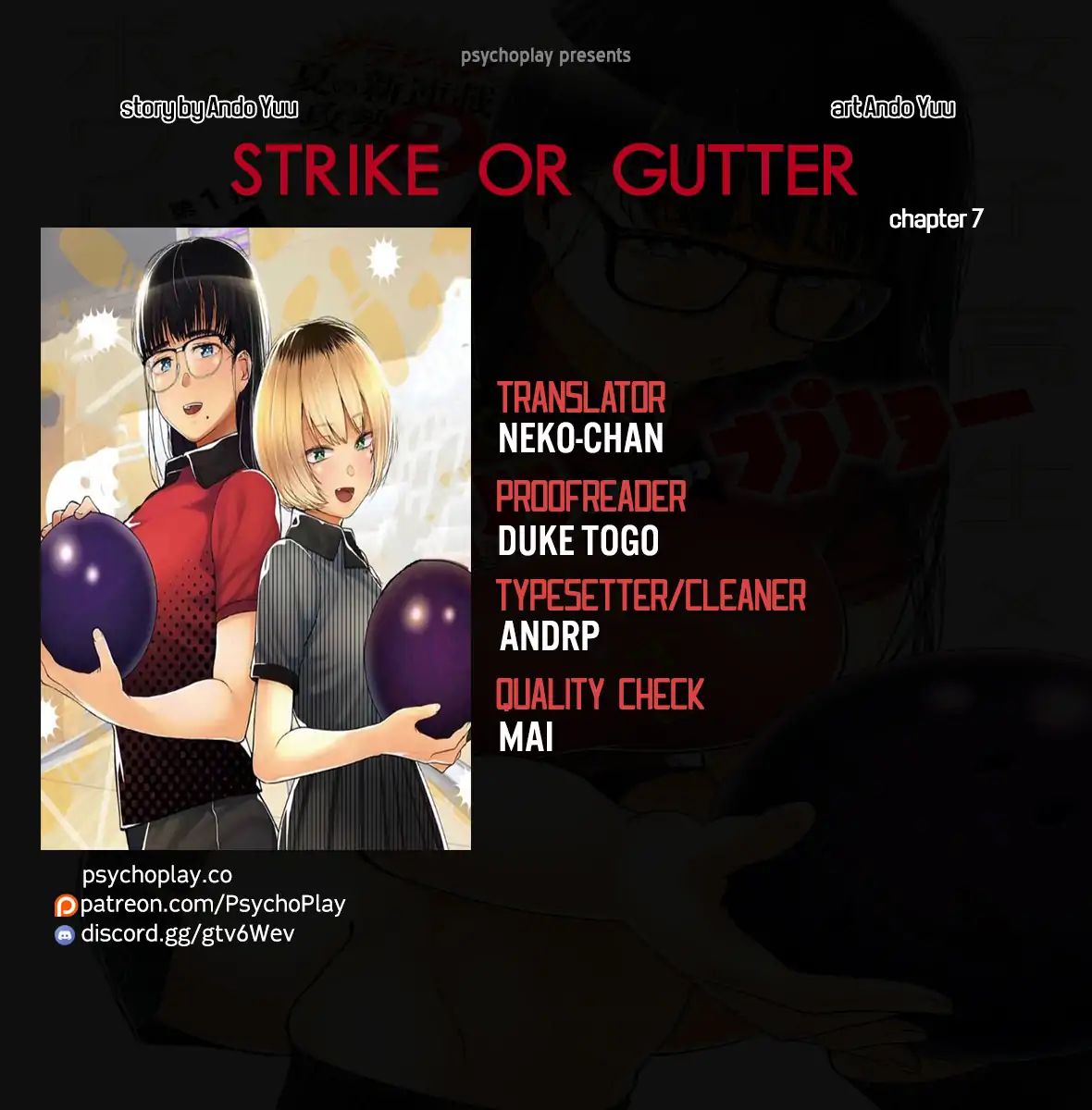 Strike Or Gutter - Page 1