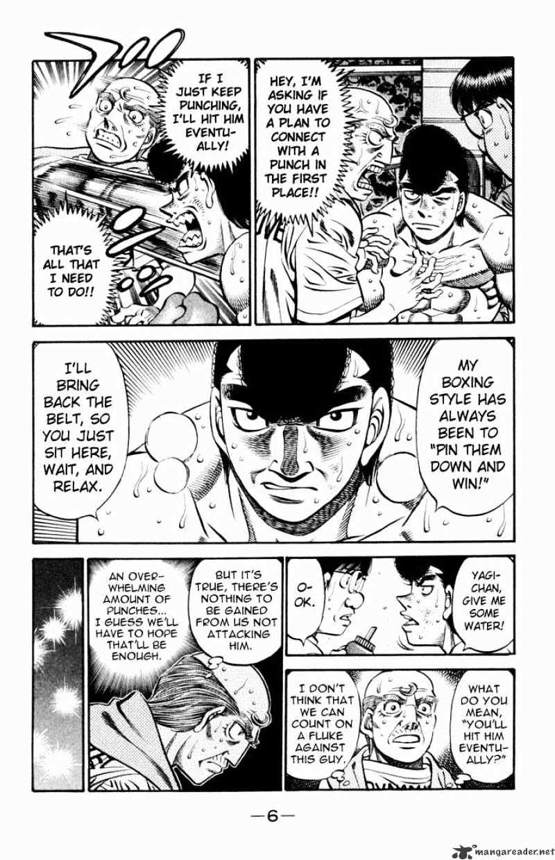 Hajime No Ippo Chapter 542 : Unseen Damage - Picture 2