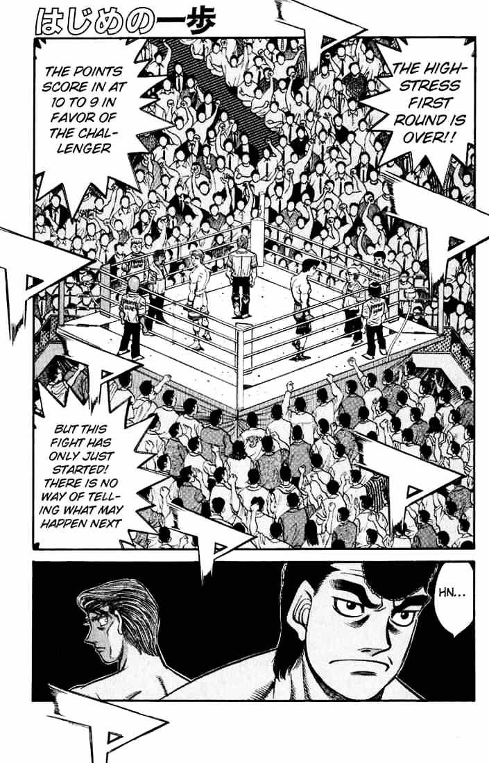Hajime No Ippo Chapter 537 : Unparalleled Boxing - Picture 1