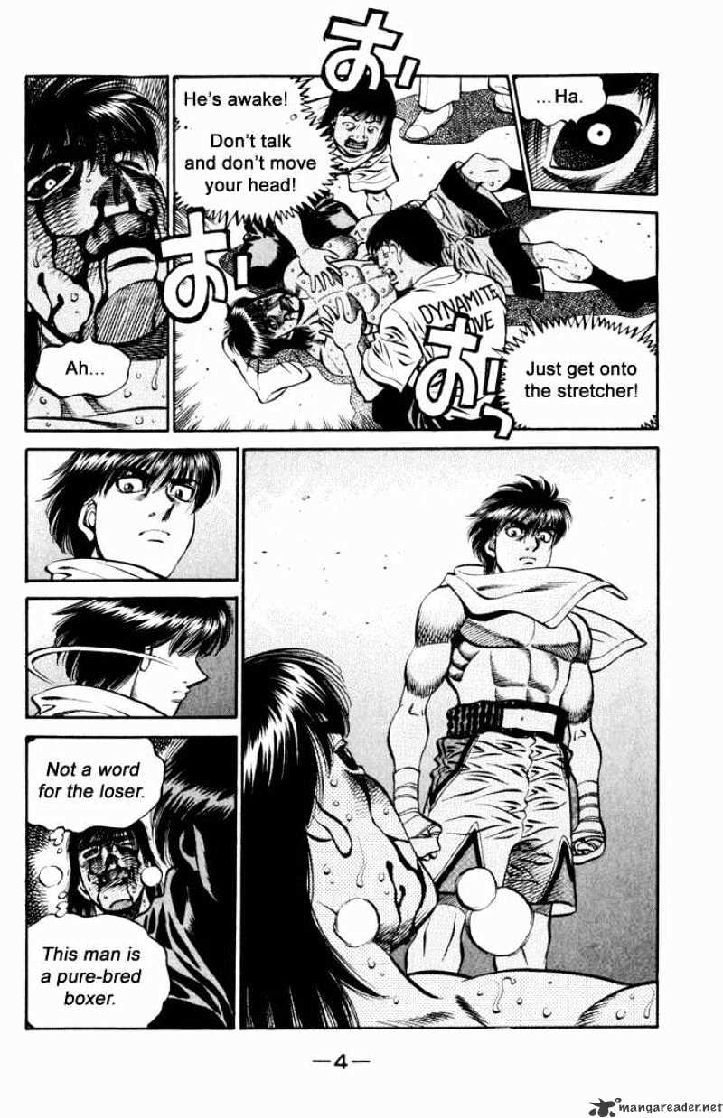 Hajime No Ippo Chapter 533 : The Star Appears - Picture 2