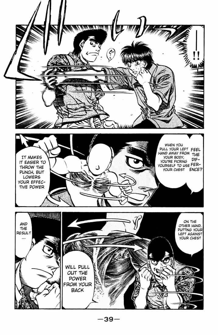 Hajime No Ippo Chapter 515 : Birth Of Doubt - Picture 3