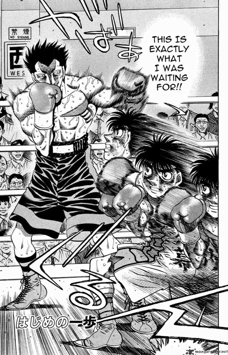 Hajime No Ippo Chapter 492 - Picture 1