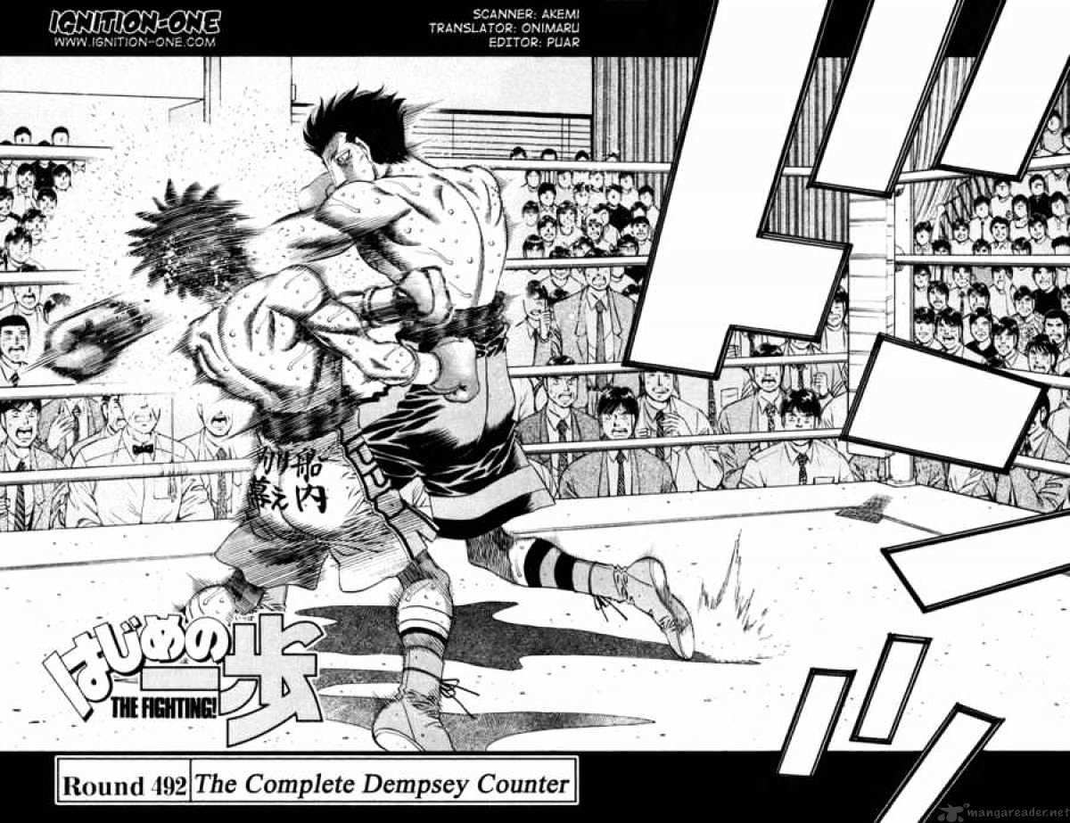 Hajime No Ippo Chapter 492 - Picture 2