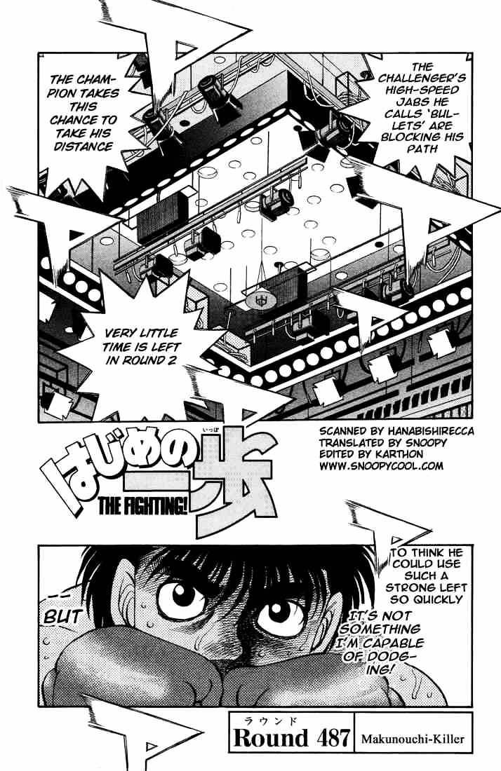 Hajime No Ippo Chapter 487 - Picture 1