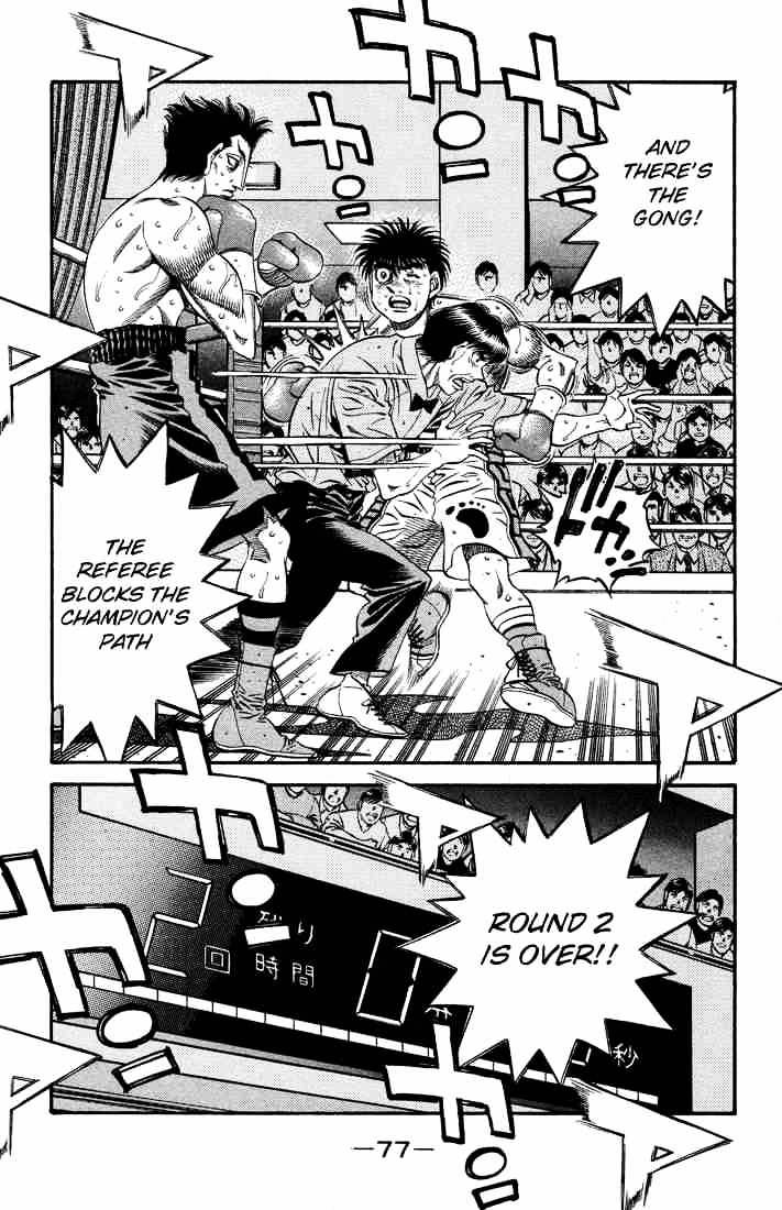 Hajime No Ippo Chapter 487 - Picture 3