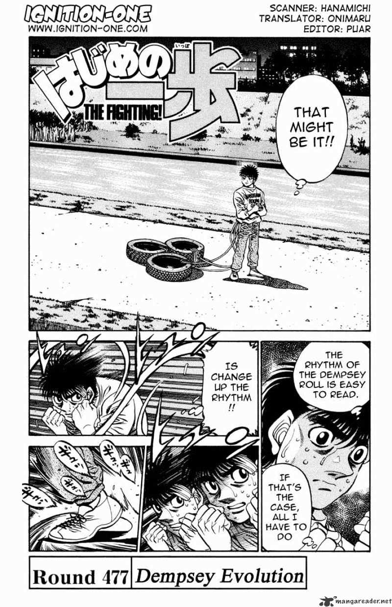 Hajime No Ippo Chapter 477 - Picture 1