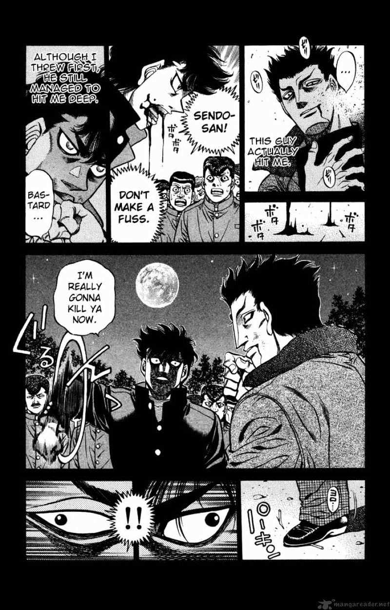 Hajime No Ippo - Page 5