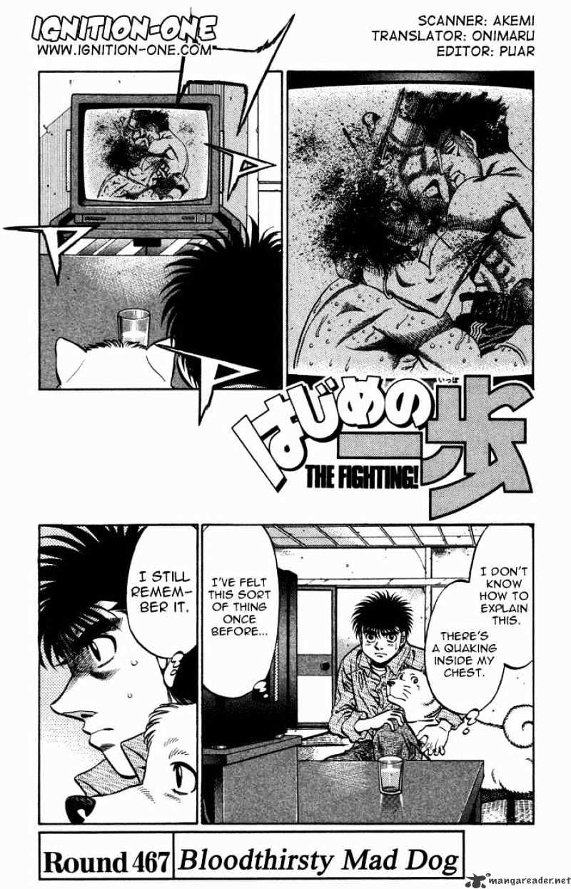 Hajime No Ippo Chapter 467 - Picture 1