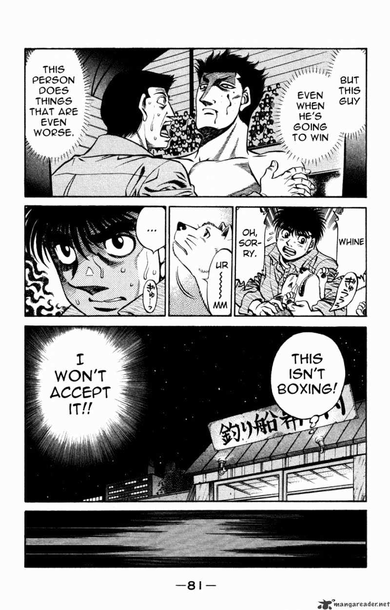 Hajime No Ippo Chapter 467 - Picture 3