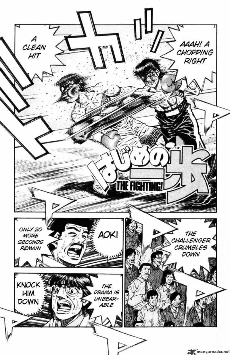Hajime No Ippo Chapter 459 - Picture 1