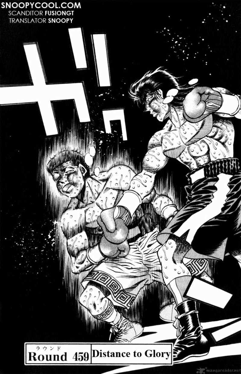 Hajime No Ippo Chapter 459 - Picture 2