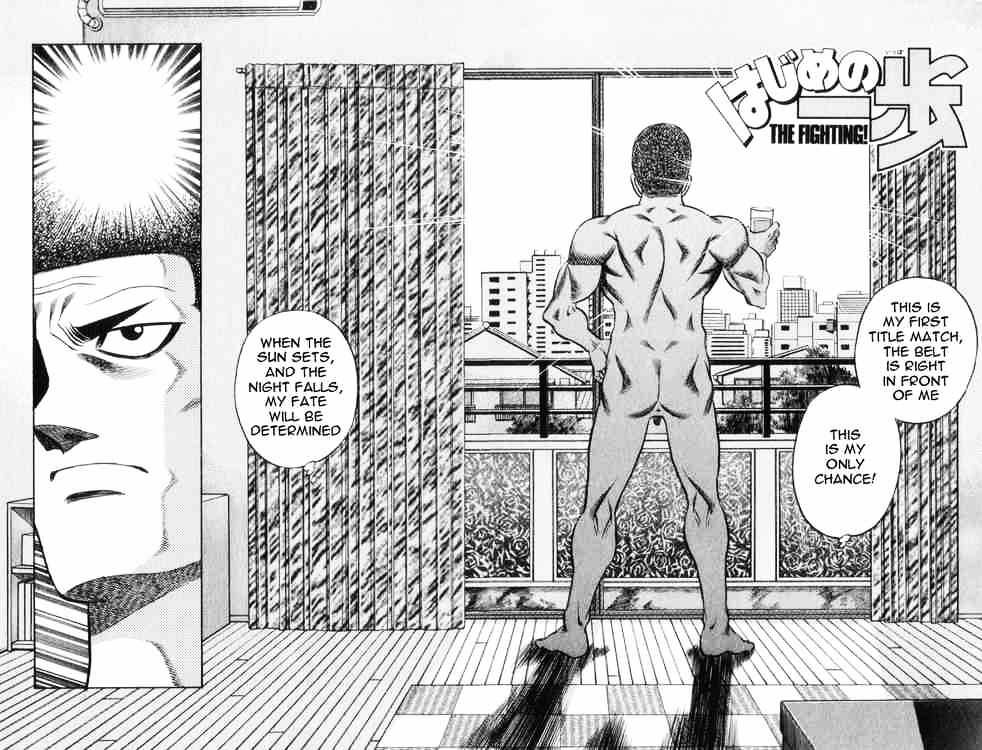 Hajime No Ippo Chapter 446 - Picture 2