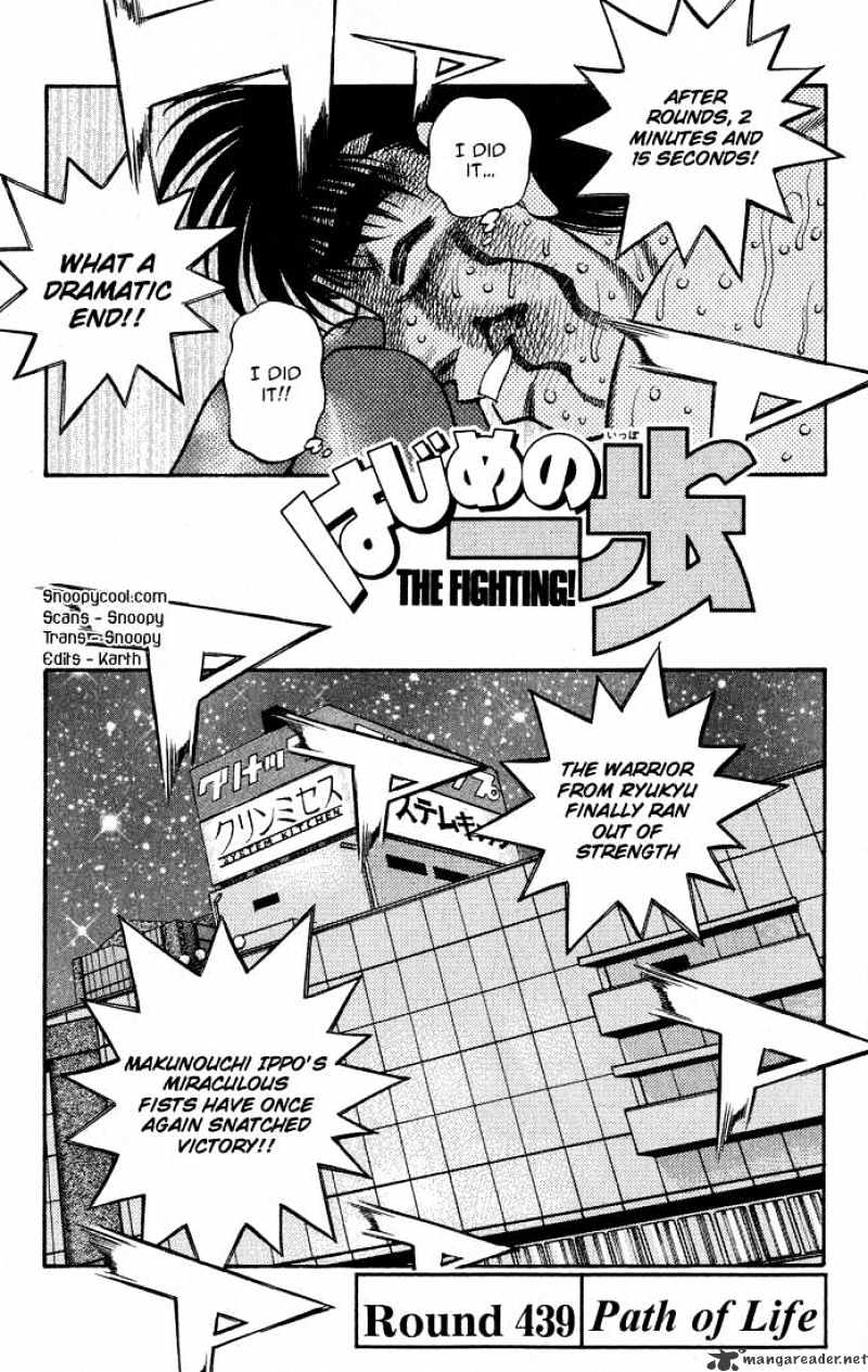 Hajime No Ippo Chapter 439 : Path Of Life - Picture 1