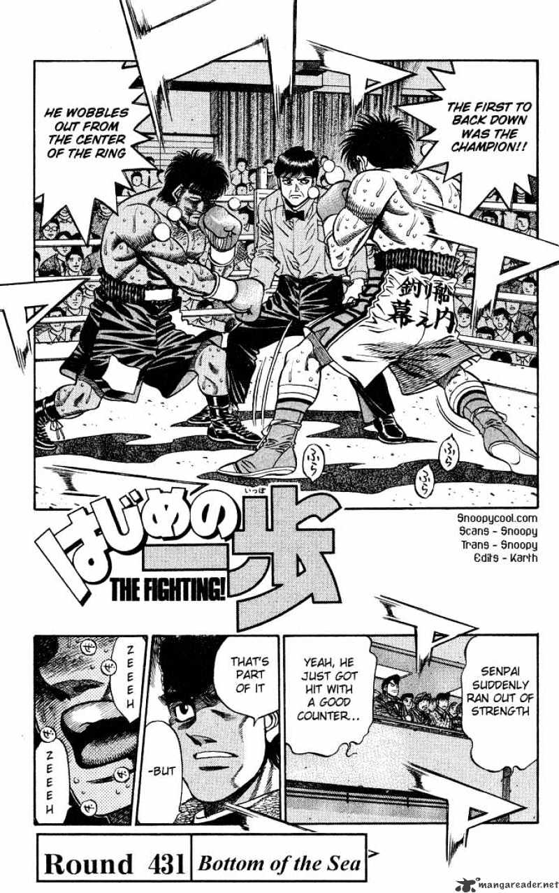 Hajime No Ippo Chapter 431 : Bottom Of The Sea - Picture 1