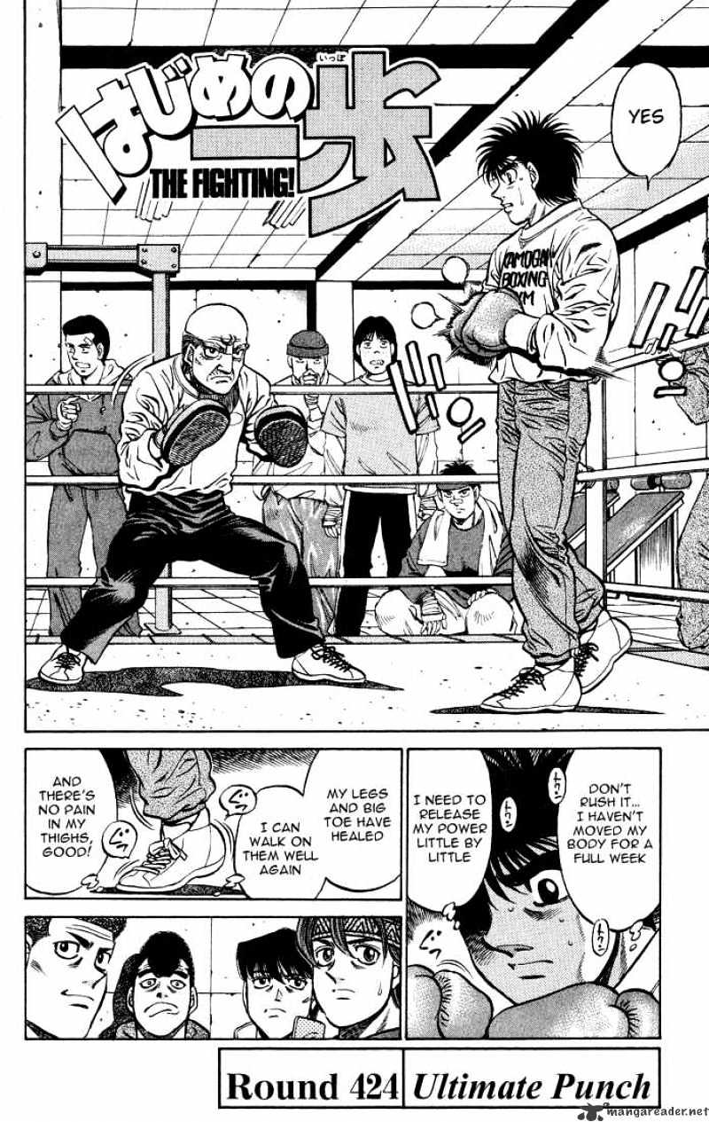 Hajime No Ippo Chapter 424 - Picture 2