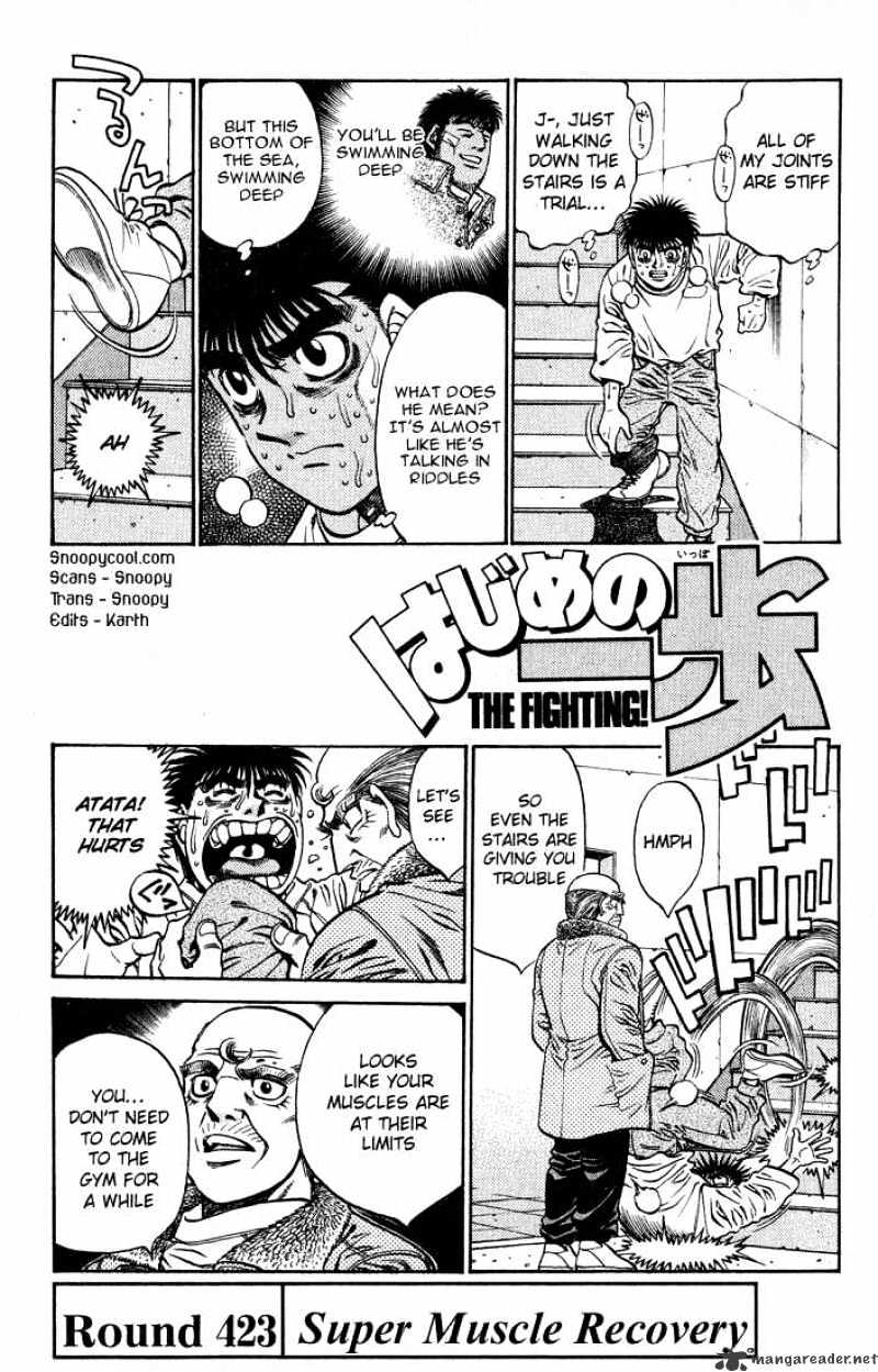 Hajime No Ippo Chapter 423 - Picture 1