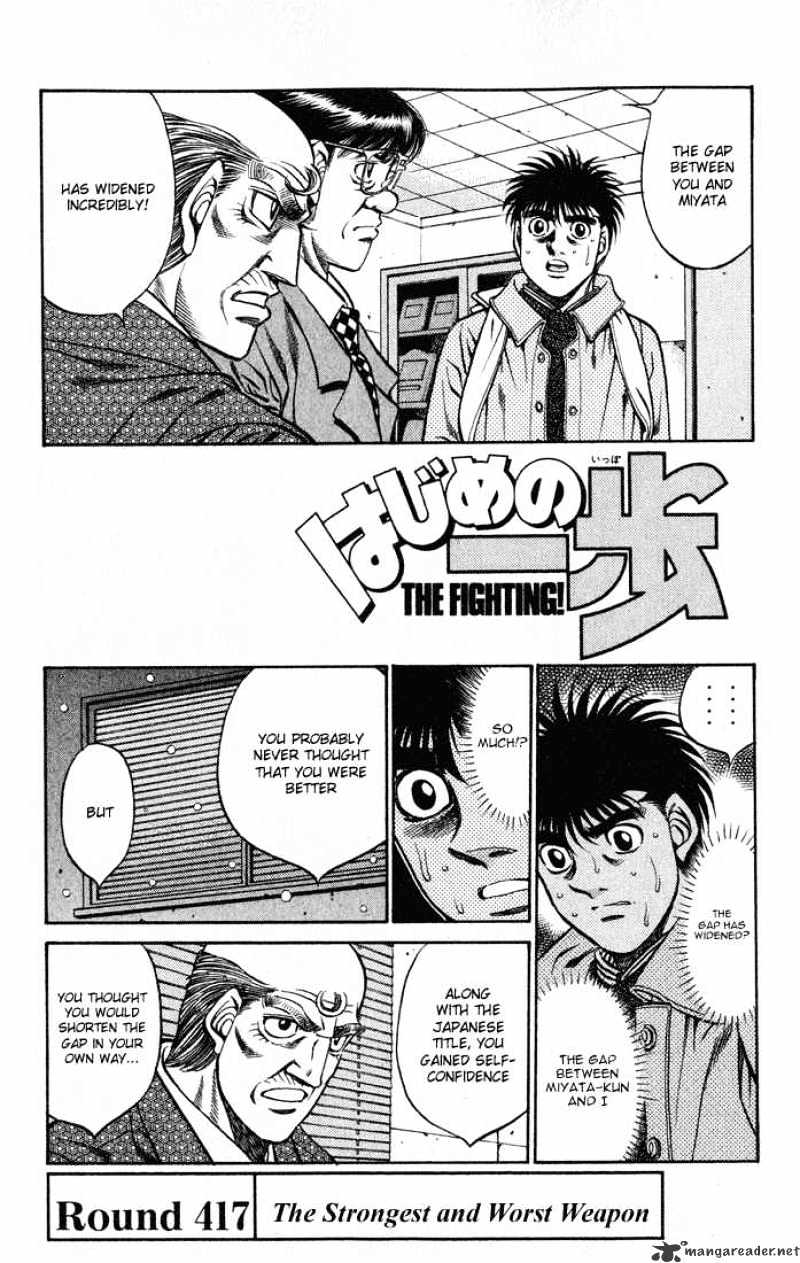 Hajime No Ippo Chapter 417 - Picture 1